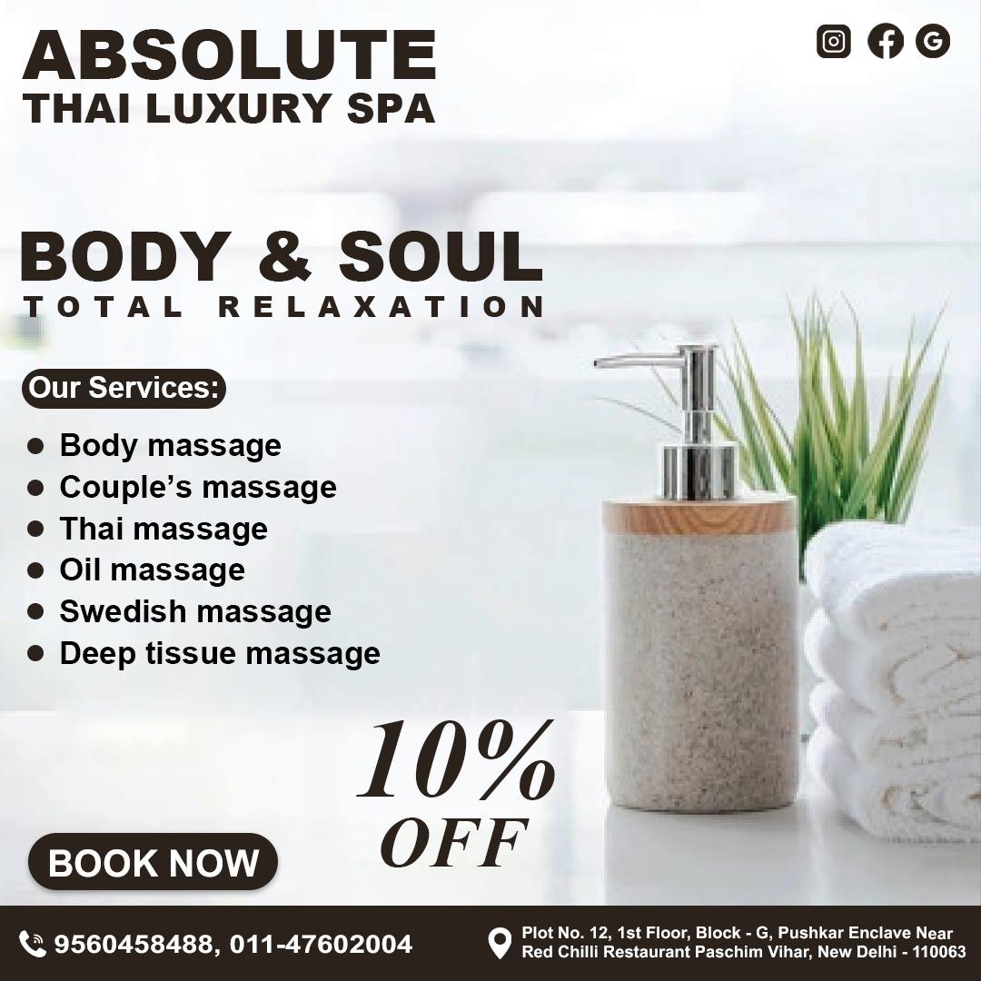 Special Offer 7